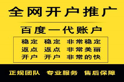 SEM专员在移动端广告的投放策略及案例